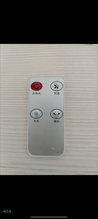 Вентилятор кондиционер