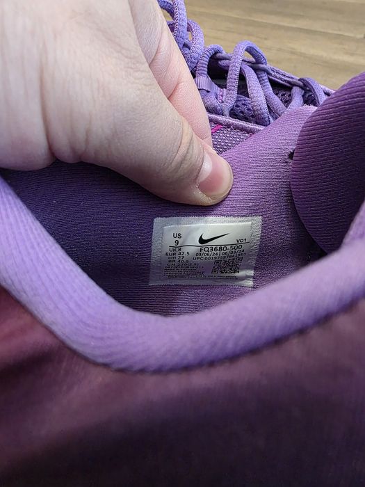 Nike Giannis Immortality 4 adidasi baschet