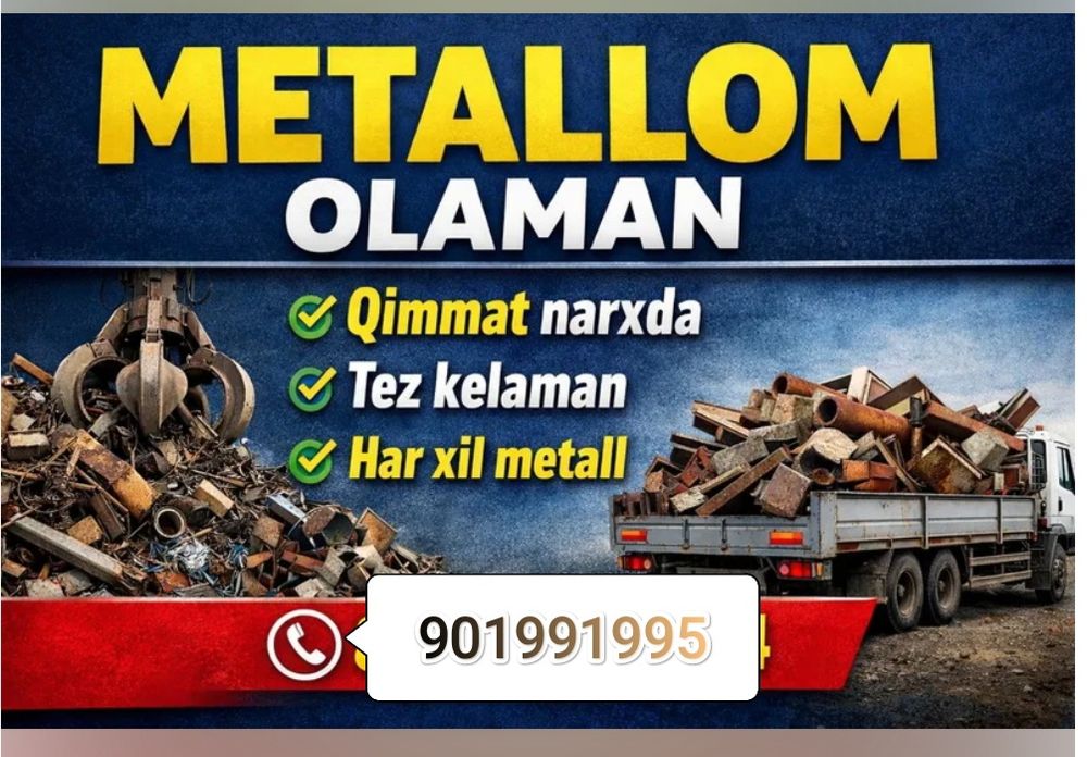 Металлом самовывоз Металлолом оламиз Metallom metalom metalalom temir