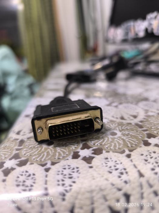 Монитор Samsung 18.5