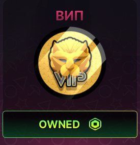 Продам аккаунт в роблокс