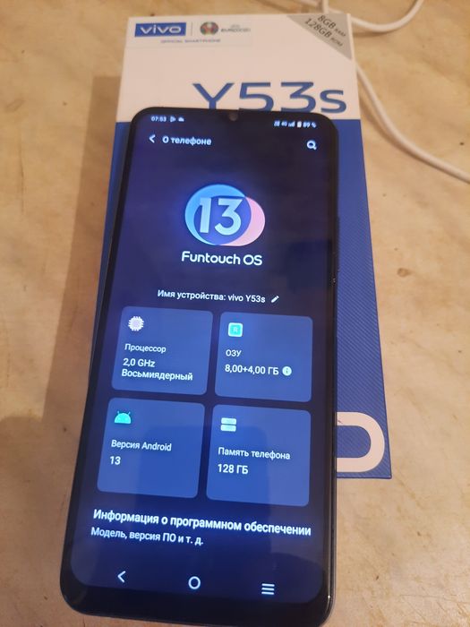 Продам смартфон срочно