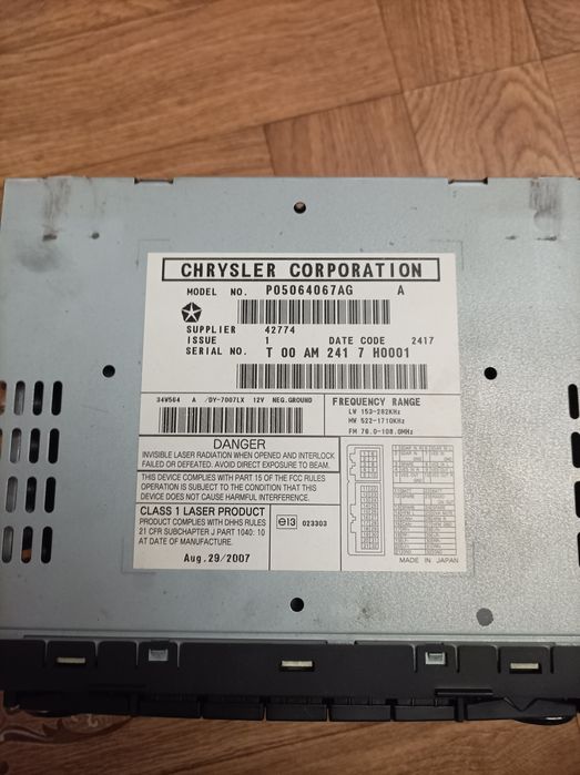 Радио за Dodge Caliber