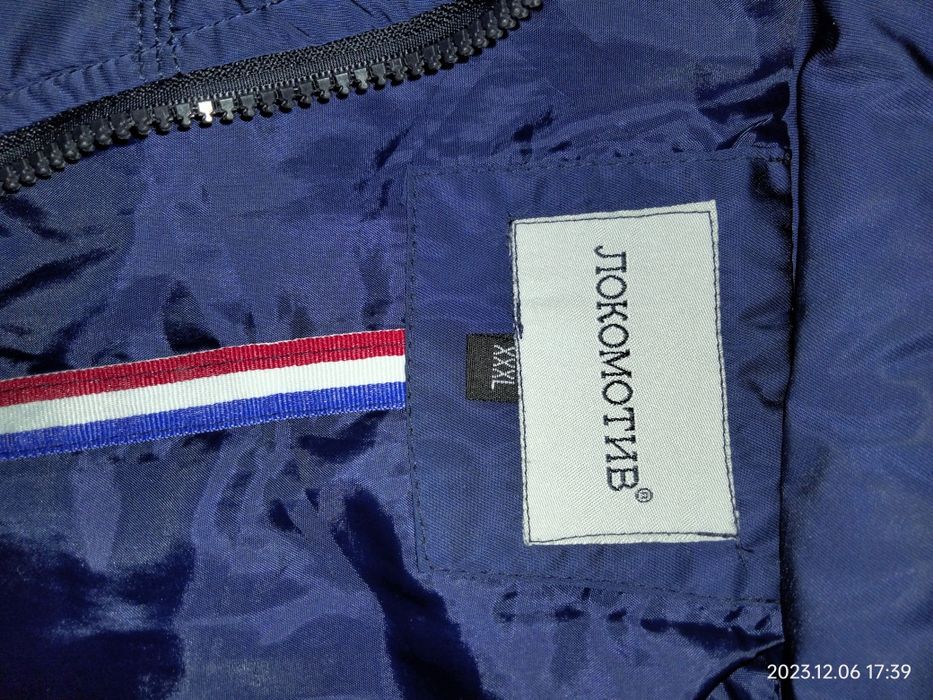 Куртки на мальчиков