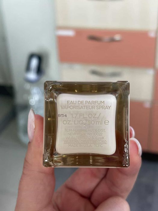 Оригинален Дамски парфюм