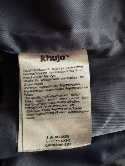 Зимно вълнено яке Khujo, размр S