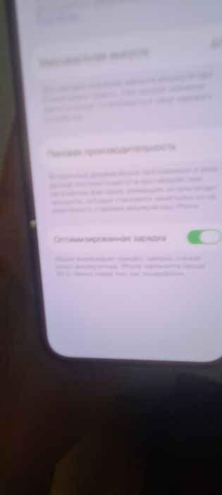 iPhone 14 Midnight 128Gb