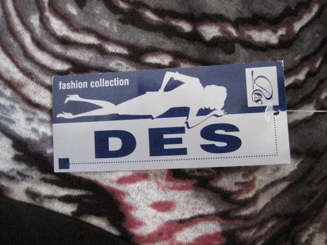 Две нови дамски блузи размер L по 27 лв.