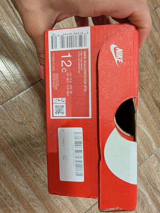 Детски сандали Nike