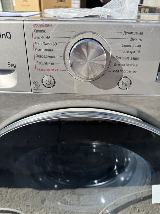 Стиральная машина LG 9кг F2V7FS2P AI DD Inverter Steam TurboWash Wi-Fi