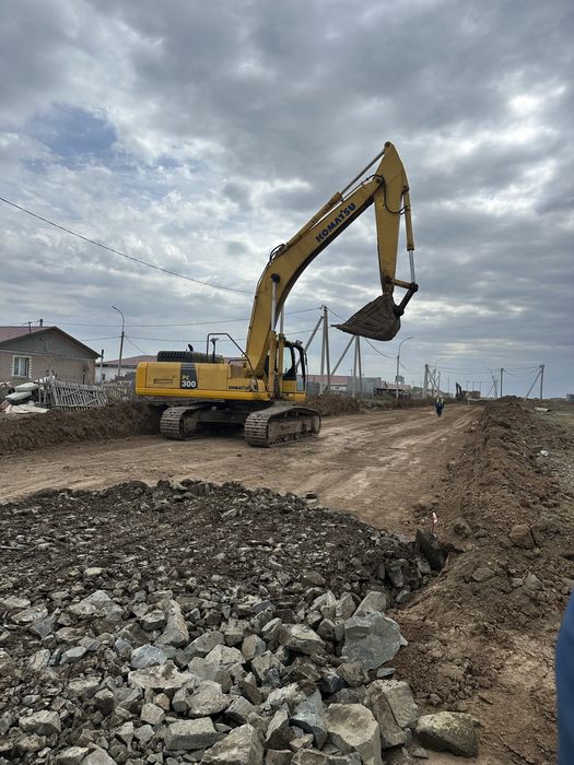 Аренда Екс Гусеничный