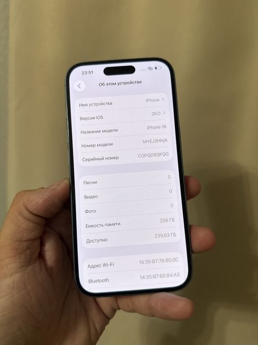 Айфон 16 256гб без ремонта