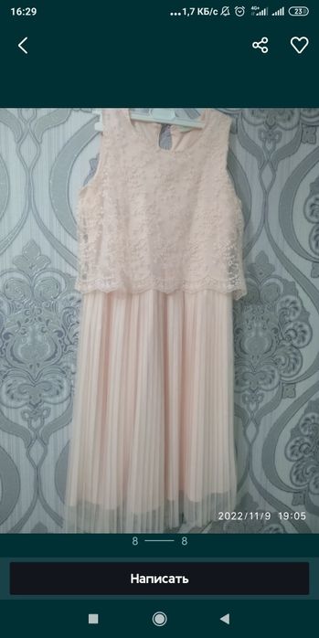 Женские плать хоть куда