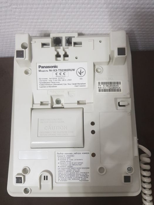 стационарный телефон