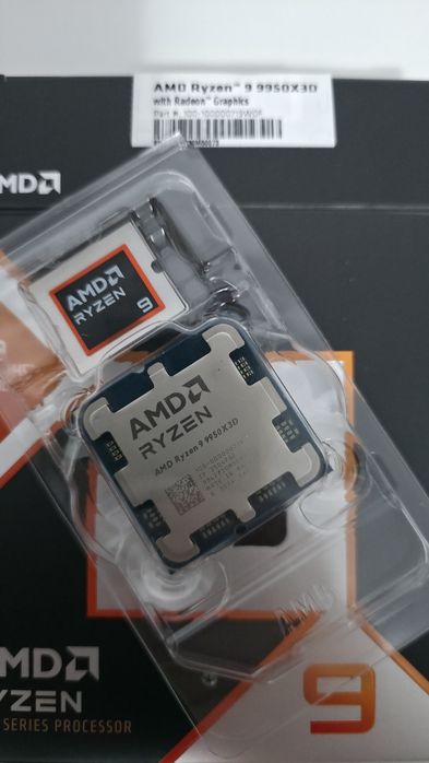 Ryzen 9 9950x3d AM5