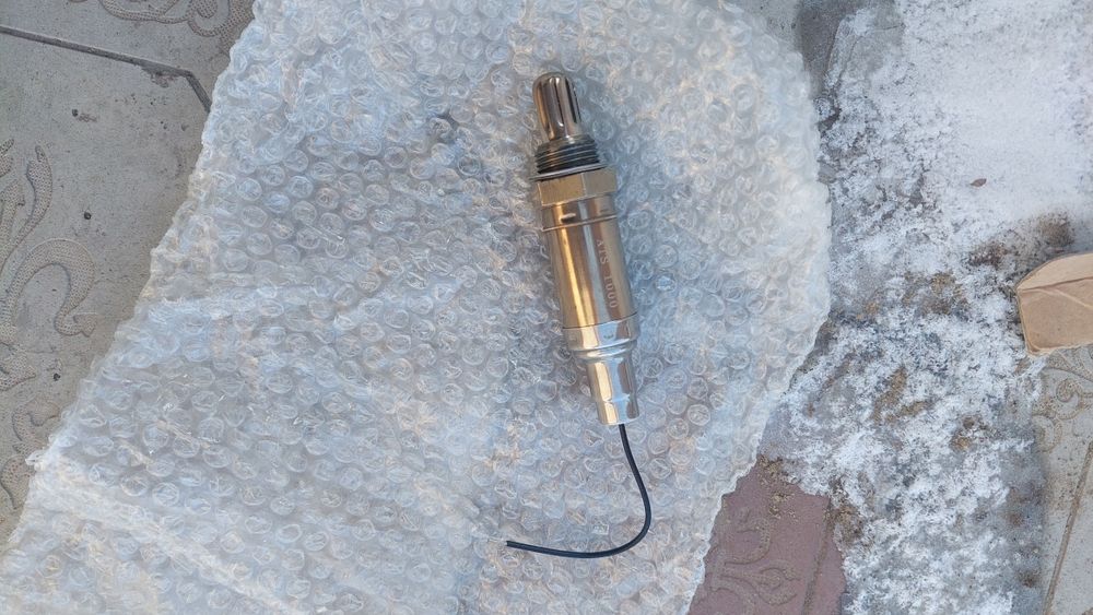 Ламдазон Новая наличие