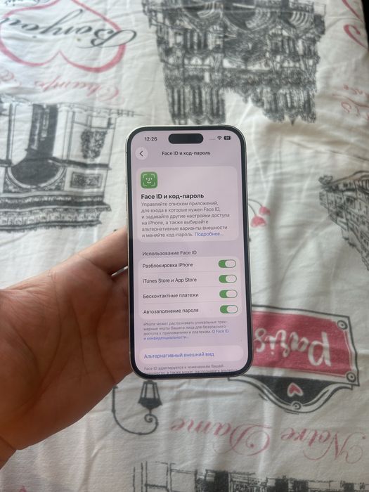 Iphone 14pro max 128gb