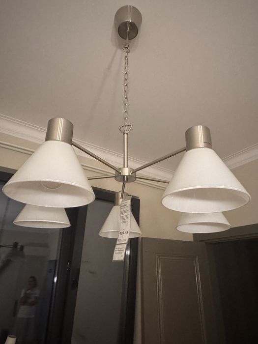 Абажур /Лампа Икеа IKEA FLUGBO