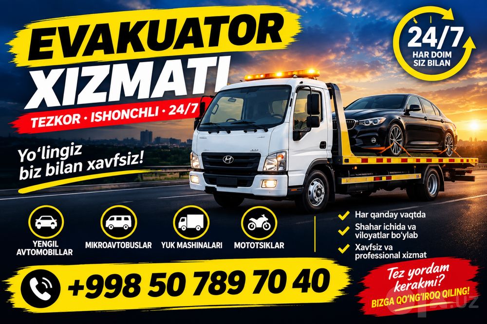 Evakuator xizmati 24/7 arzon va qulay