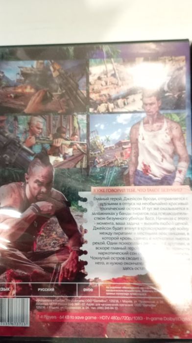 Диски xbox 360 за 10000