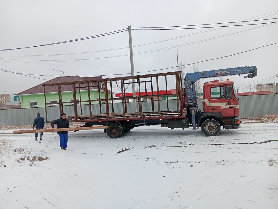 Манипулятор и автовышка