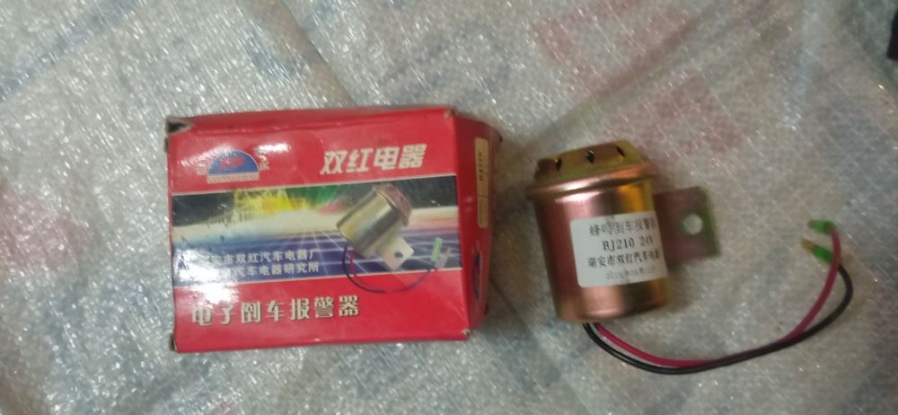 Банкетка столик  гульдер2