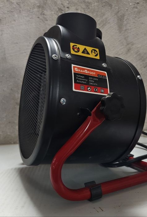 Обогреватель Пушка для дома от бренда GrenGfoot