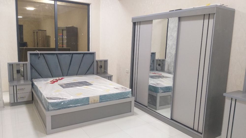 Yotoqxona uchun mebel to'plami