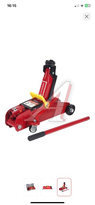 Домкрат подкатной 2т