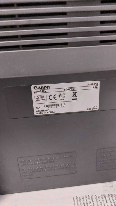 Продам Ксерокс Canon 3 в 1