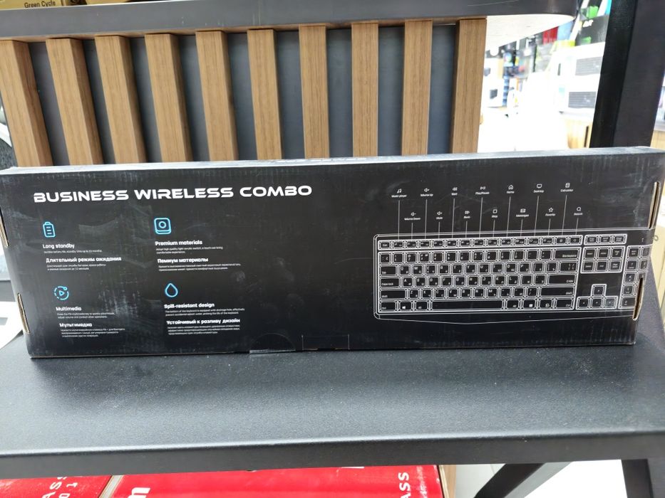 Продается клавиатура и мышь MYPRO C22