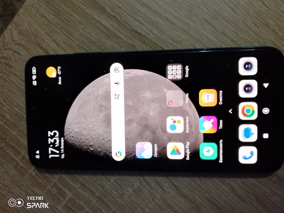 Режим нот 10 с продам