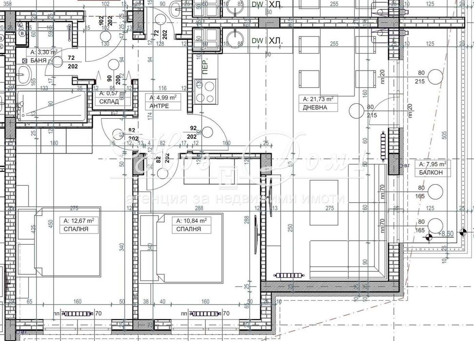 Акт 16 - Нескриваеми гледки към Витоша - Опция гараж