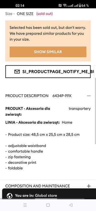 Переноска белая сумка для кошки или собачки.