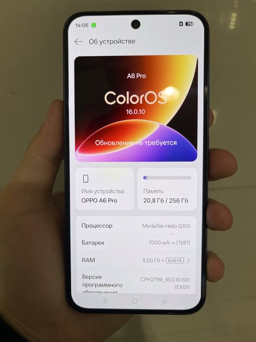 Oppo A6 pro 16/256