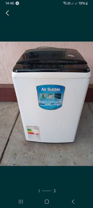 Стиральная машина продам