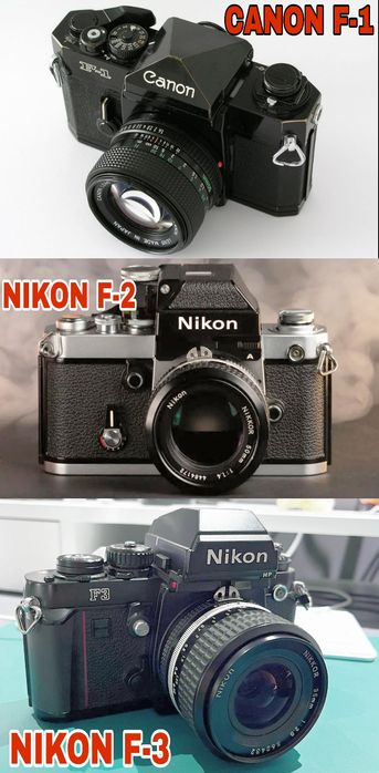 Обменяю Фотоаппарат Киев 6С TTL на Canon F-1, Nikon F-2, Nikon F-3