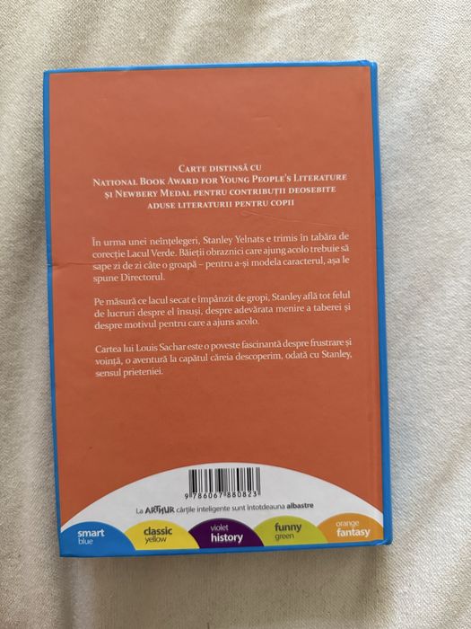 Tabara de Louis Lachar