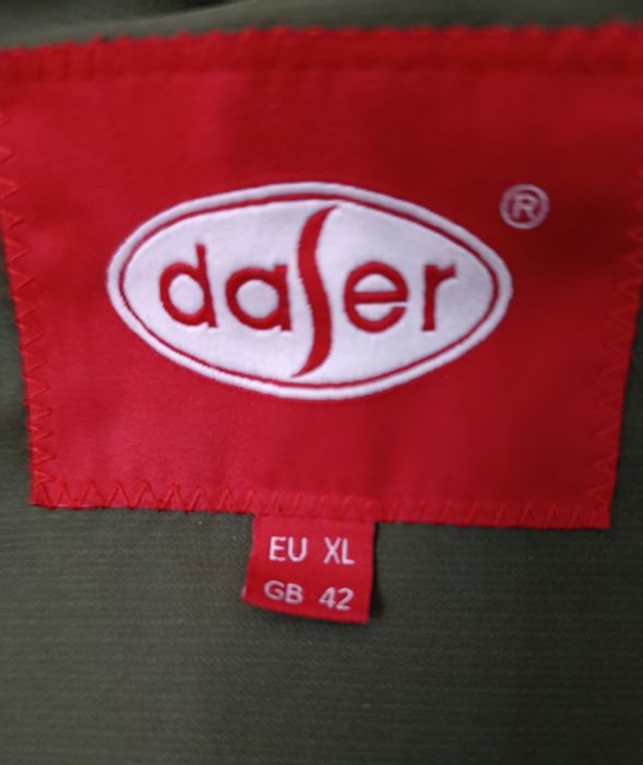 Куртка темно зелёная