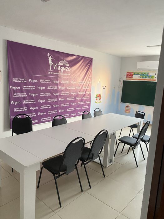 Кабинеты в аренду