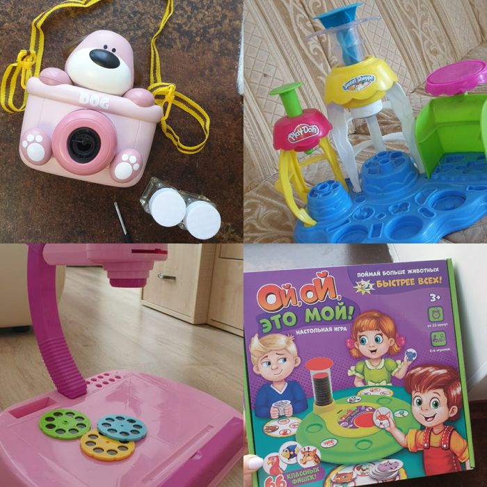 Продам одежду, обувь и игрушки для девочки