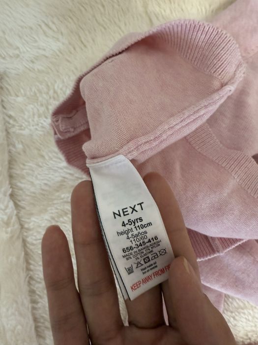 Сарафон на девочку от Next