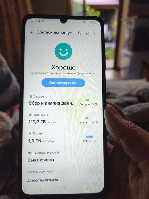 Samsung galaxy A06, 128/4