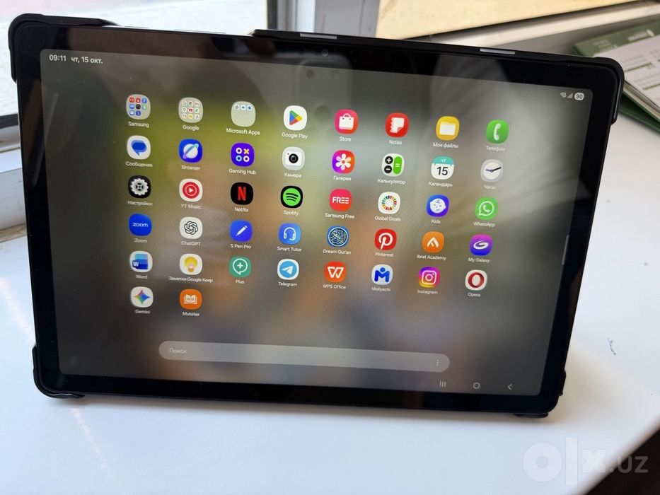 Galaxy Tab A9+ 5G