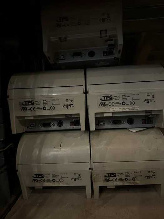 Vand imprimante termice, rola 80 mm : Epson, Maxatec, Metapace, TPG