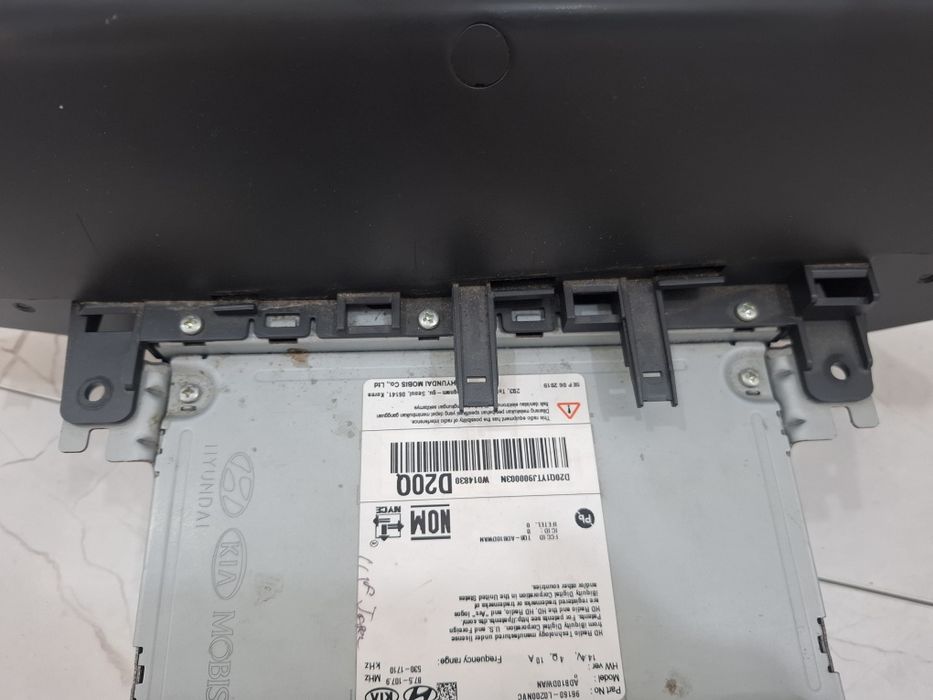 Продам аудиосистему Hyundai Sonata