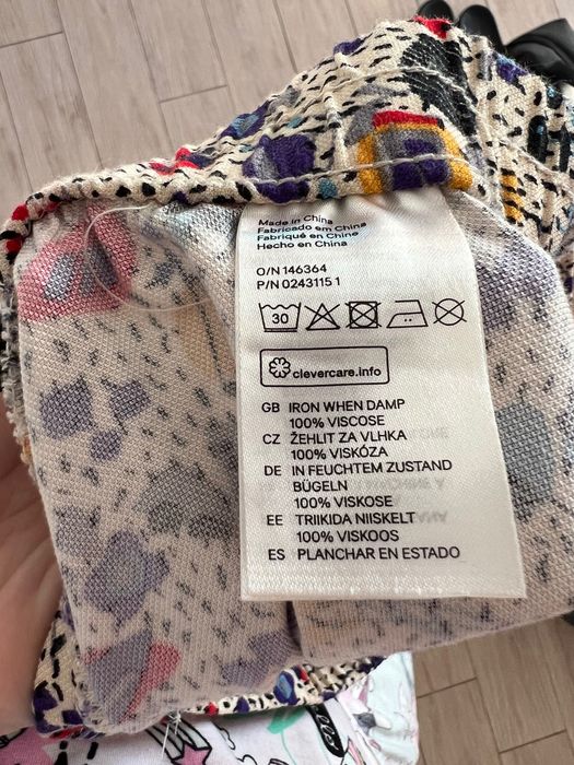 ЧИСТО НОВ Дамски панталон H&M