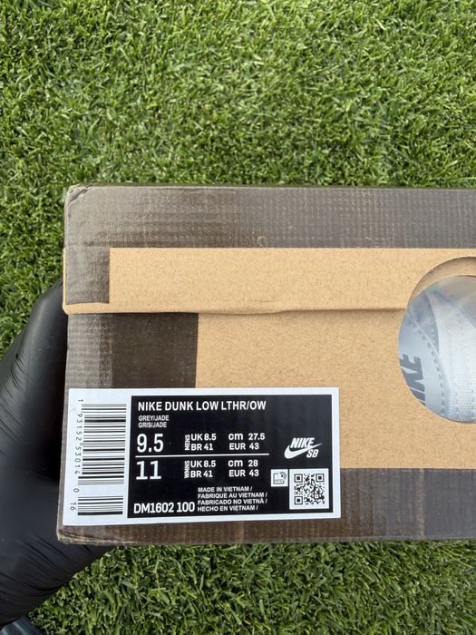 Nike Dunk Lot 21 disponibil in 2 culori
