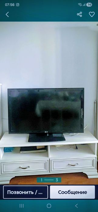 Тумба TV Кентаки белый