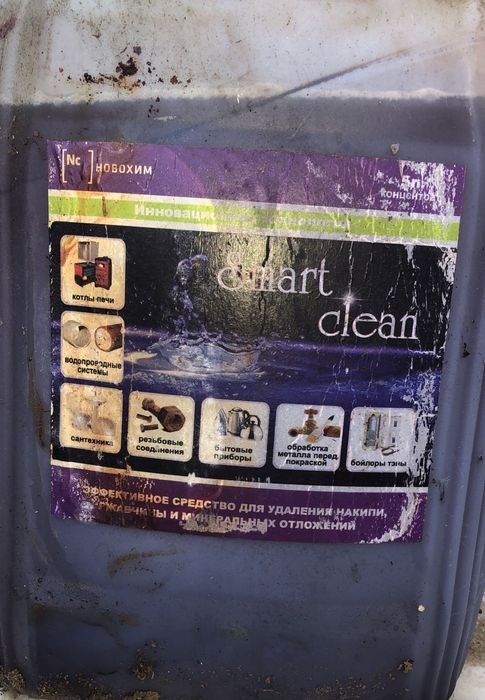 Антиржавин.                ,